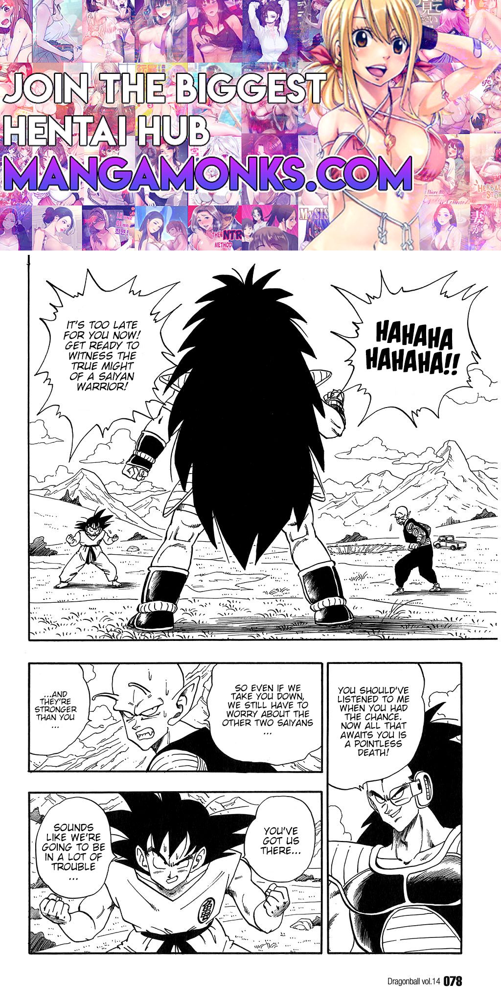 Dragon Ball chapter 200 page 1