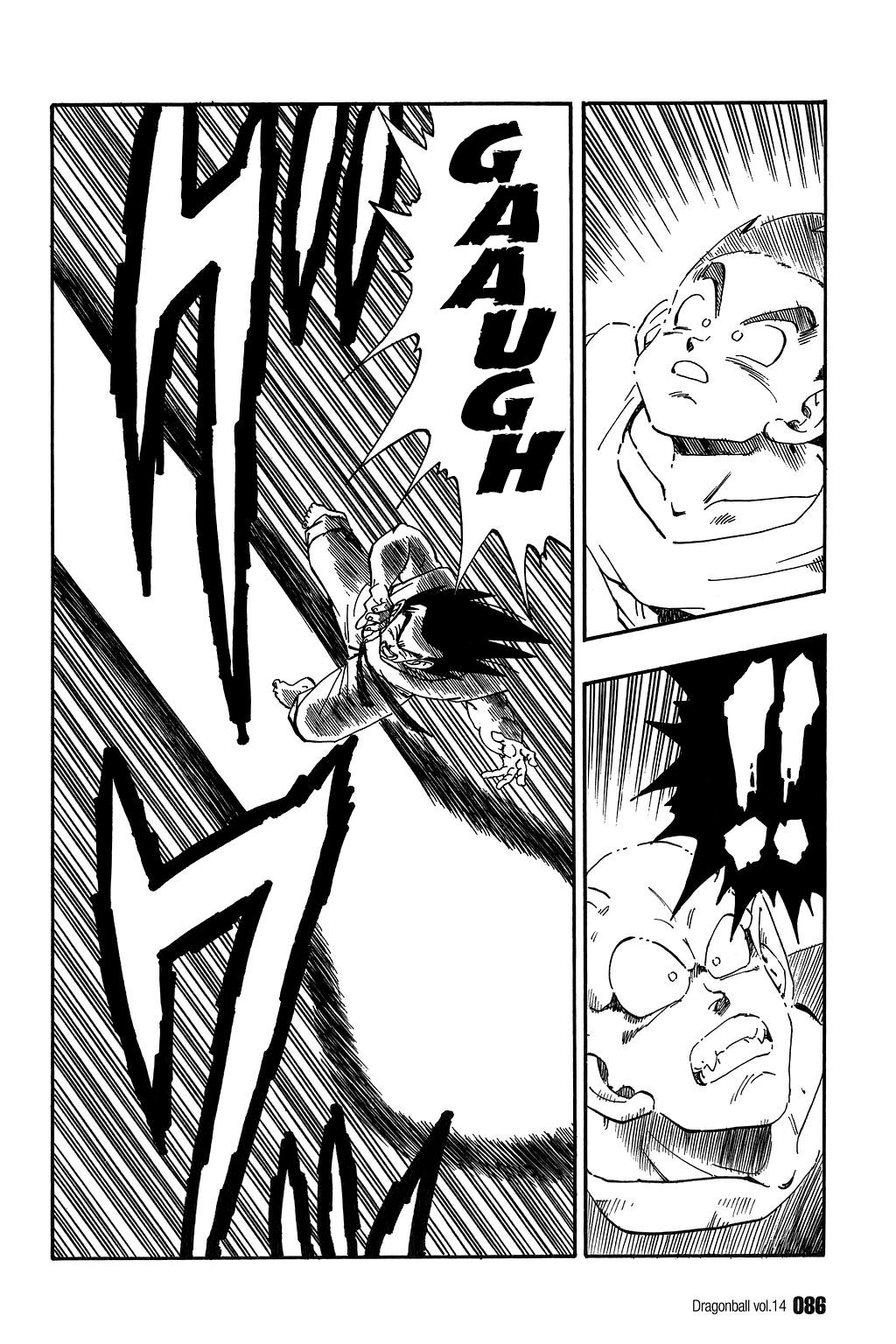 Dragon Ball chapter 200 page 9