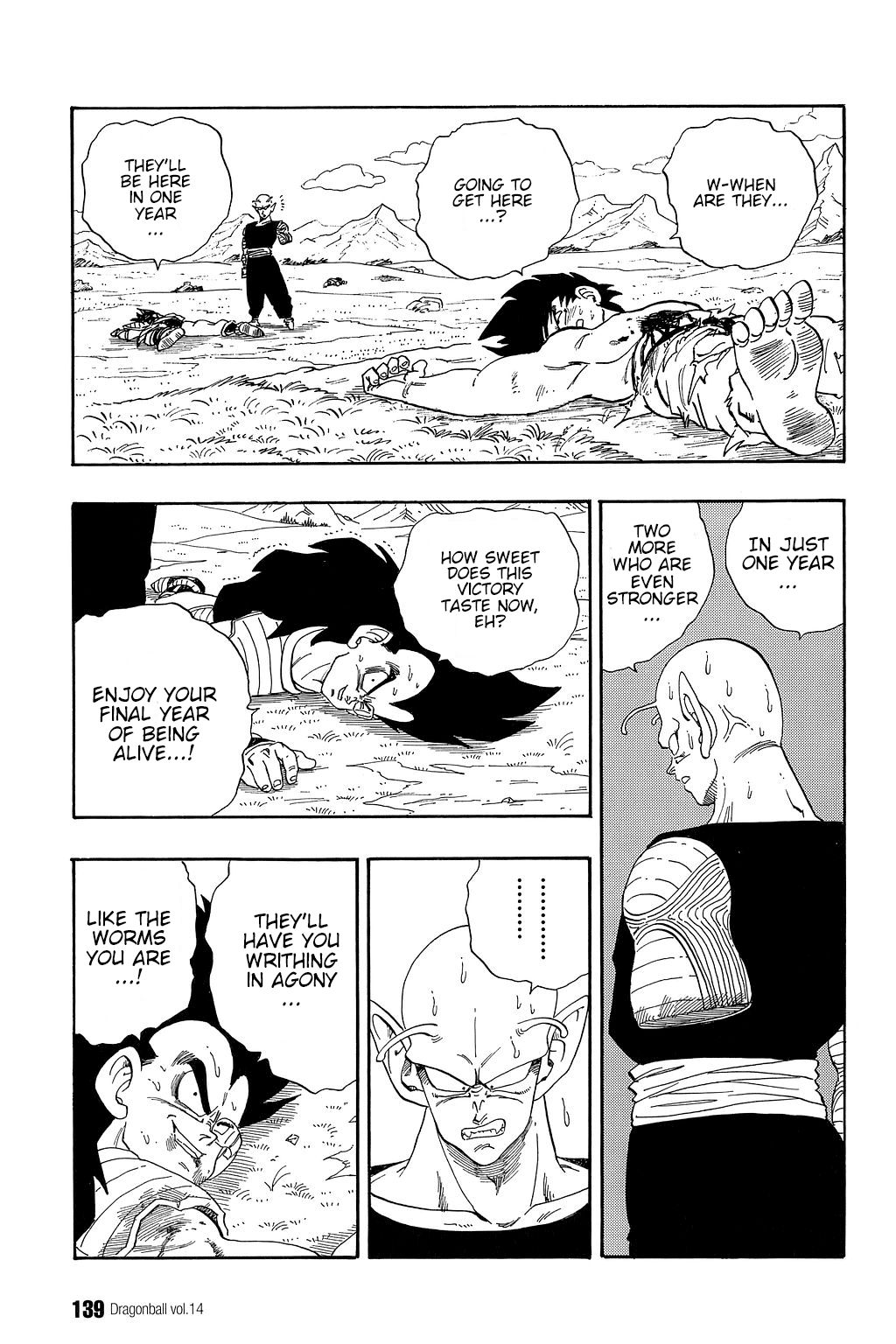 Dragon Ball chapter 204 page 6