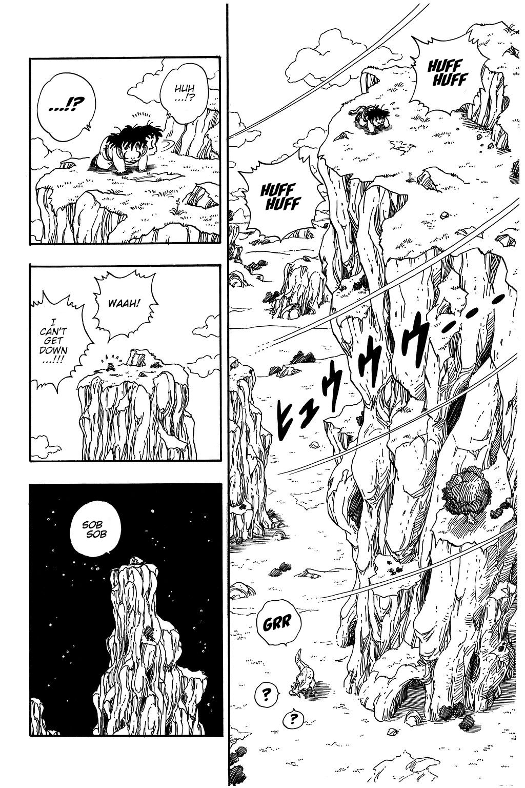 Dragon Ball chapter 207 page 11