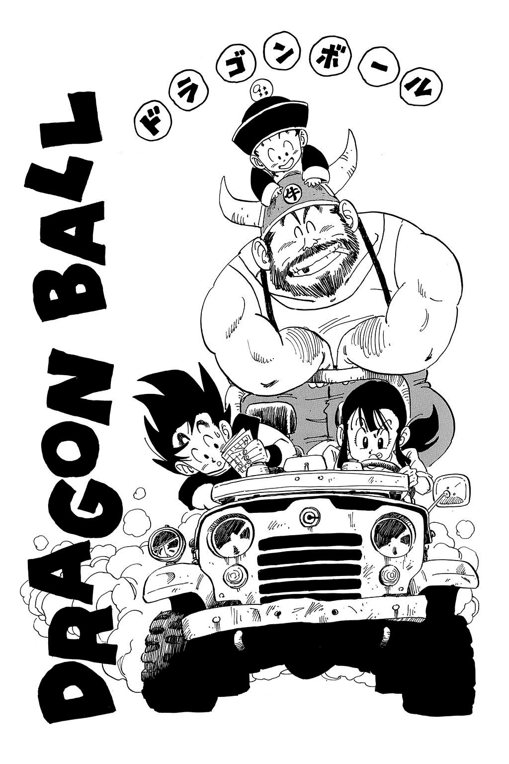 Dragon Ball chapter 209 page 21