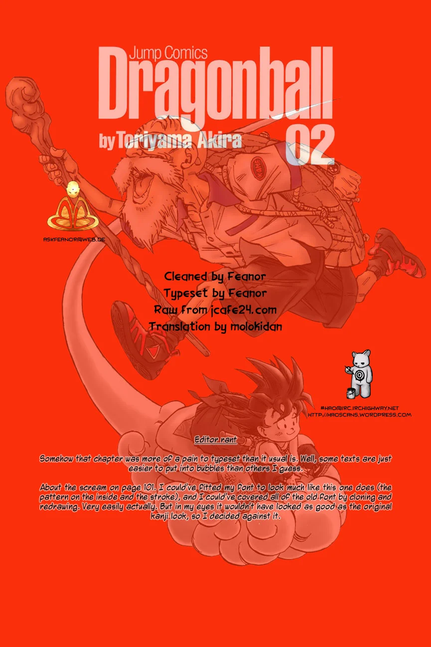 Dragon Ball chapter 21 page 1