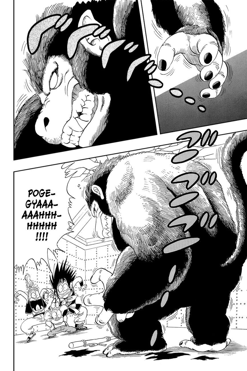 Dragon Ball chapter 21 page 12