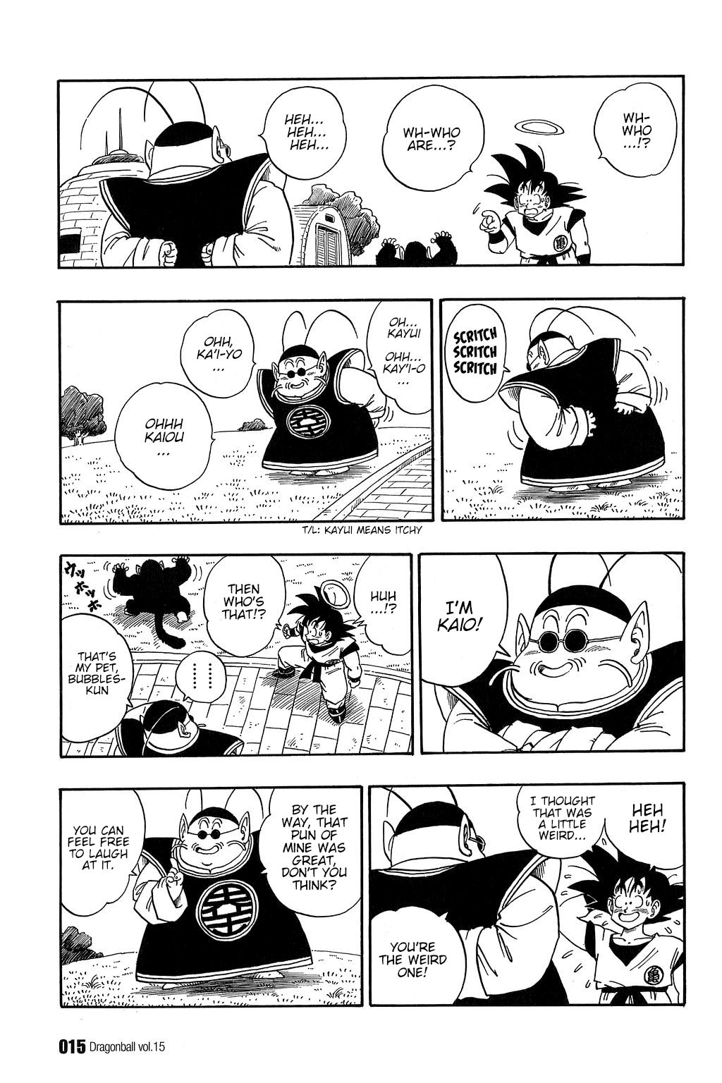 Dragon Ball chapter 210 page 15