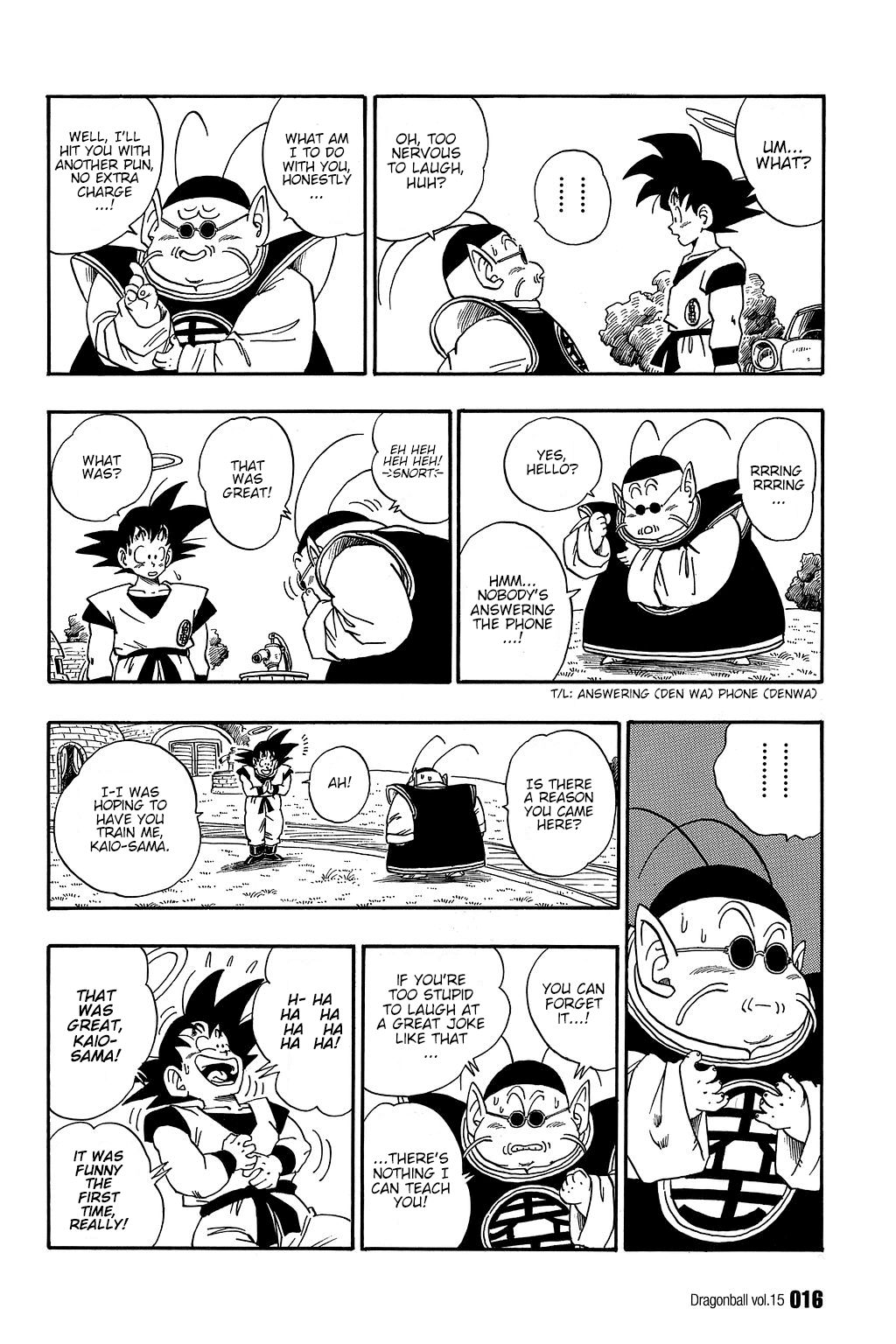 Dragon Ball chapter 210 page 16