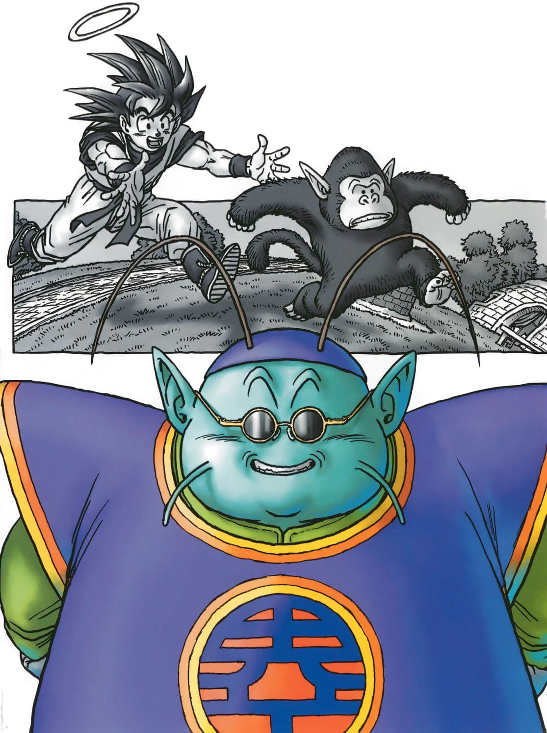 Dragon Ball chapter 210 page 2