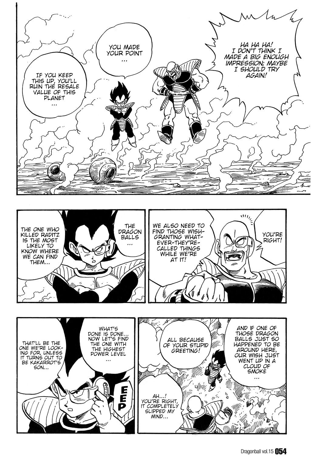Dragon Ball chapter 213 page 7