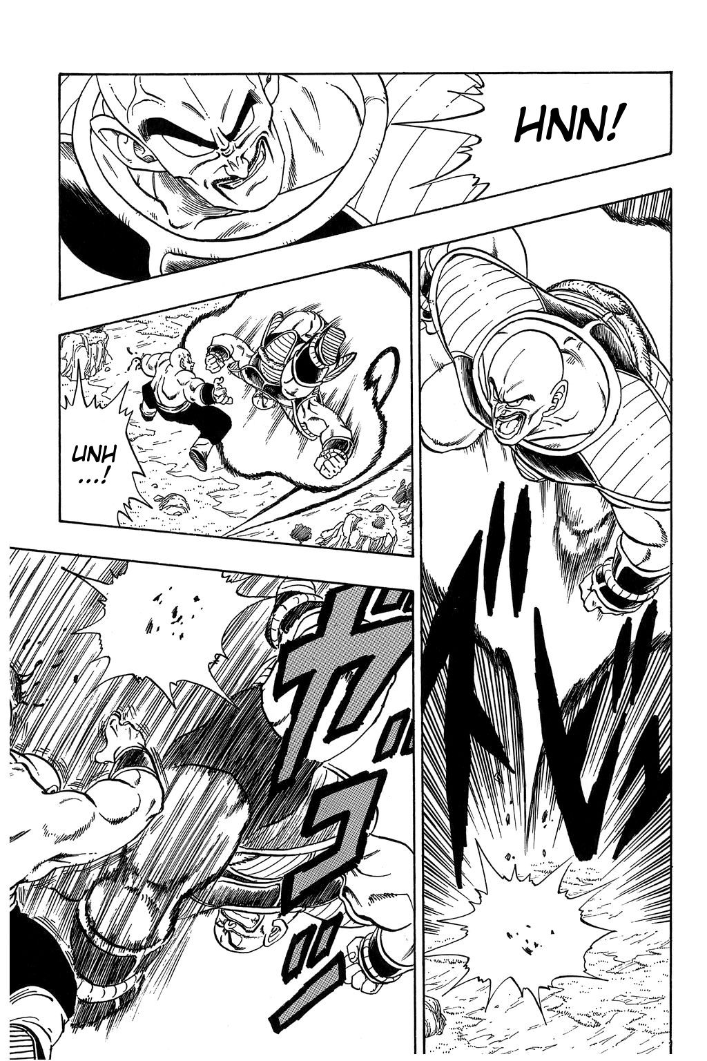 Dragon Ball chapter 217 page 6
