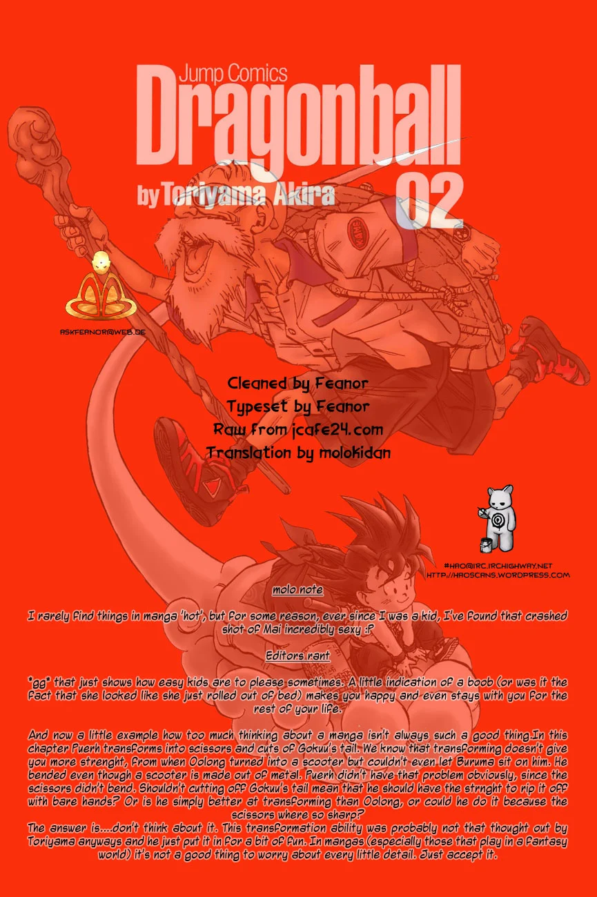 Dragon Ball chapter 22 page 1