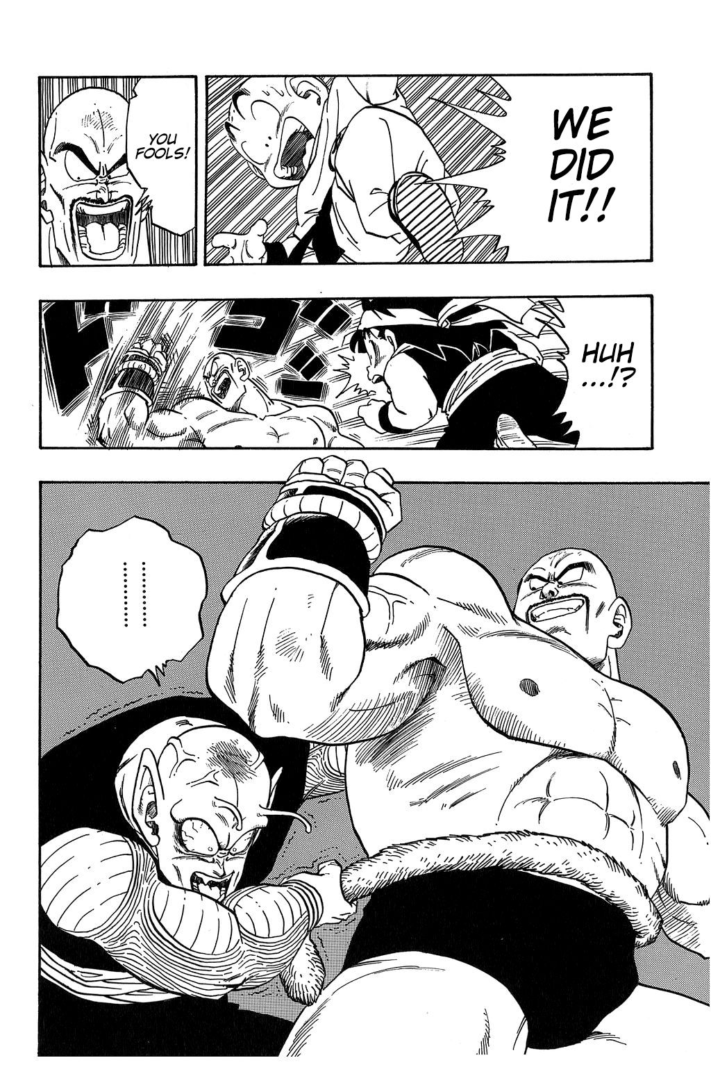 Dragon Ball chapter 220 page 13