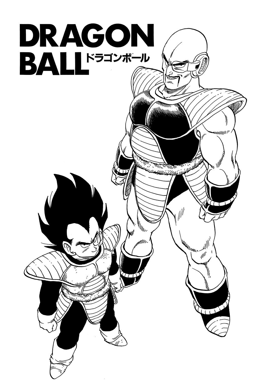 Dragon Ball chapter 224 page 20