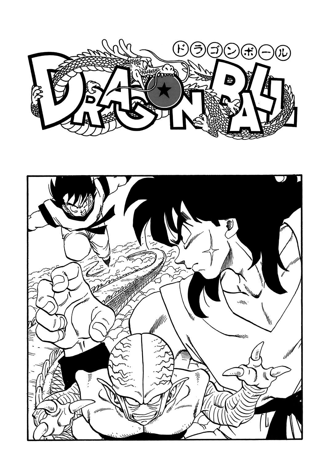 Dragon Ball chapter 224 page 22