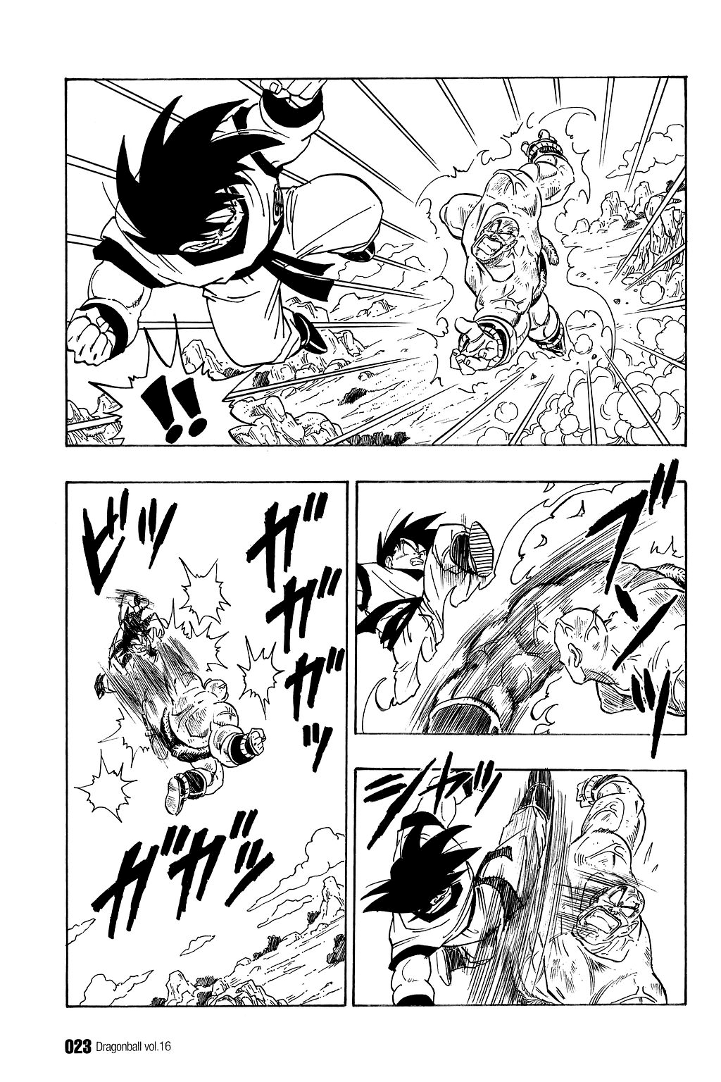 Dragon Ball chapter 226 page 4