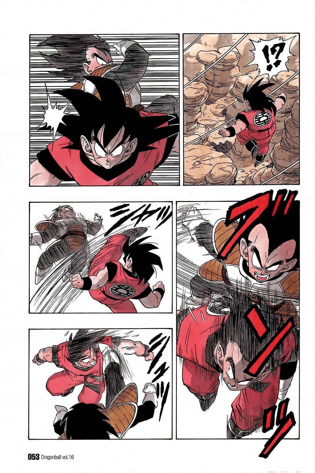 Dragon Ball chapter 228 page 6