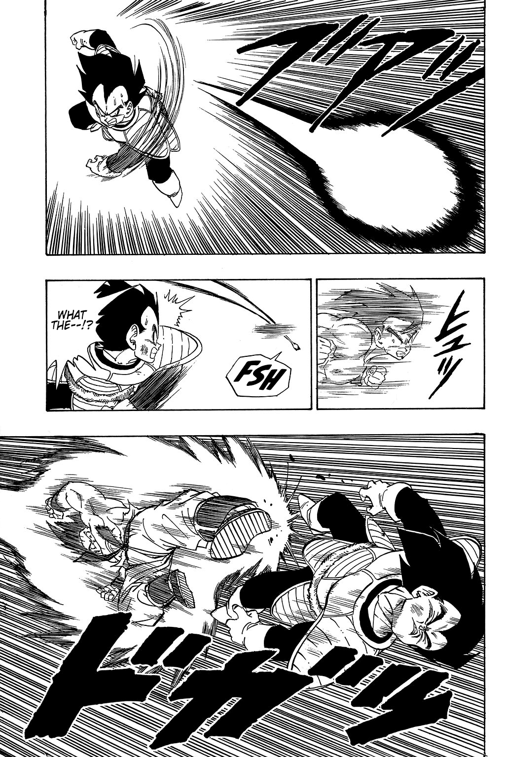 Dragon Ball chapter 230 page 10