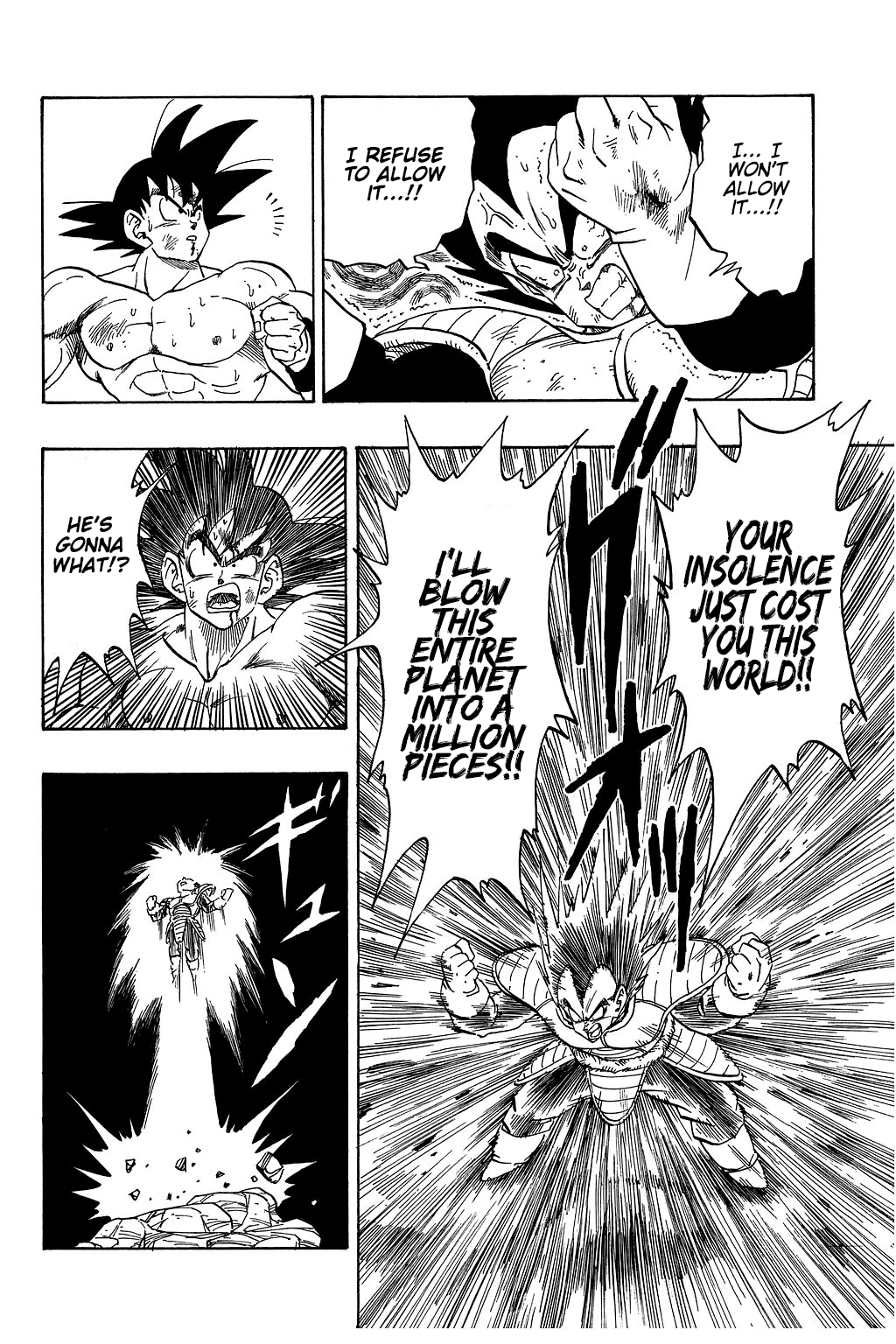 Dragon Ball chapter 231 page 3