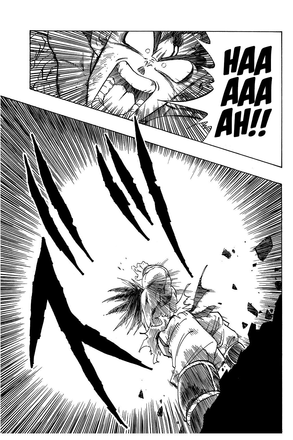 Dragon Ball chapter 231 page 8