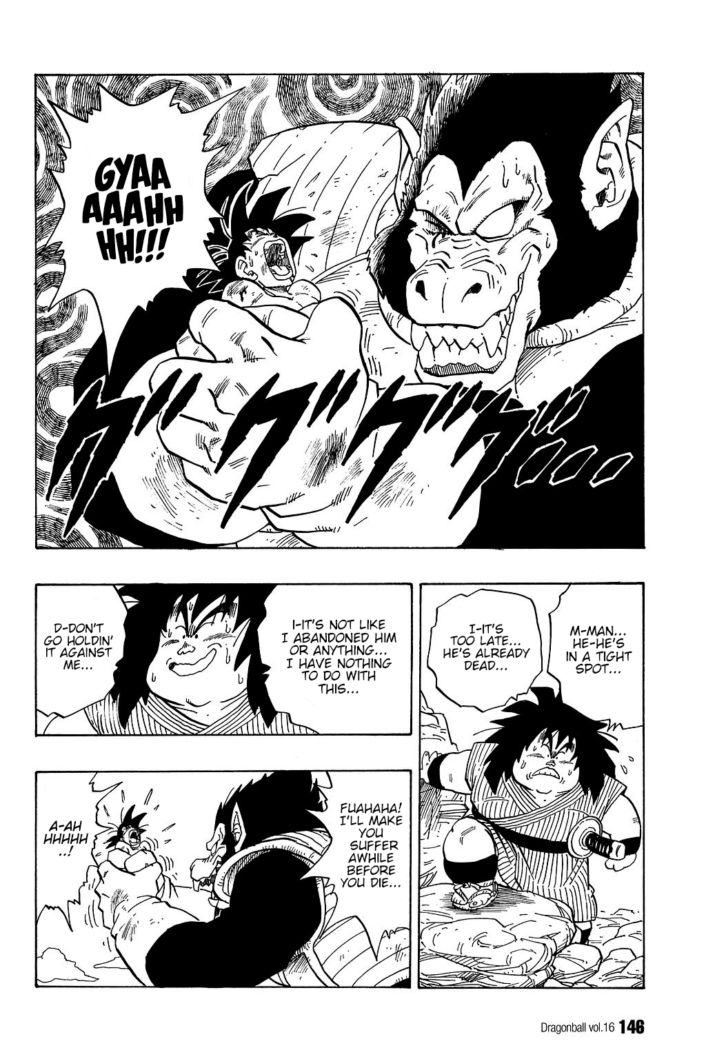 Dragon Ball chapter 235 page 1
