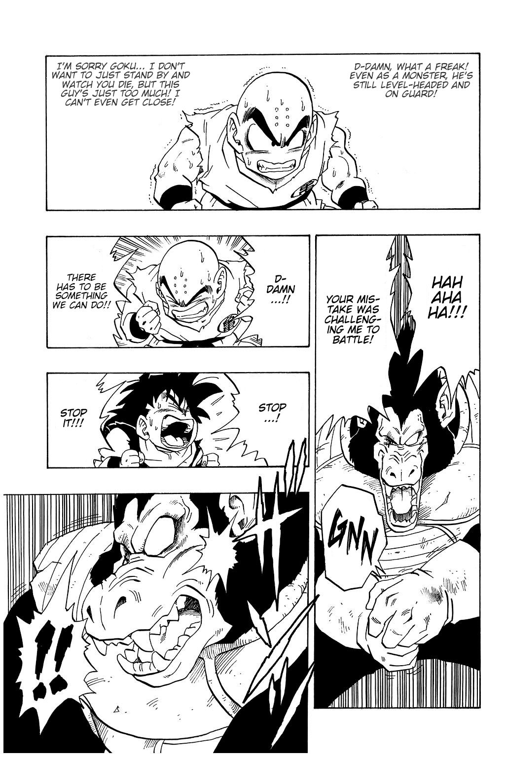 Dragon Ball chapter 235 page 12