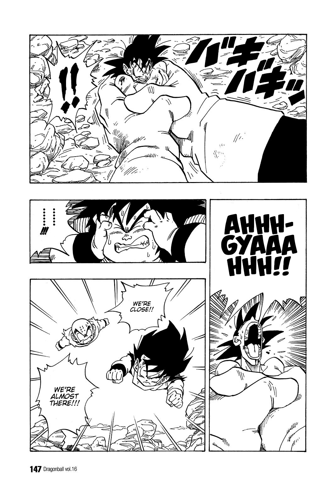 Dragon Ball chapter 235 page 2