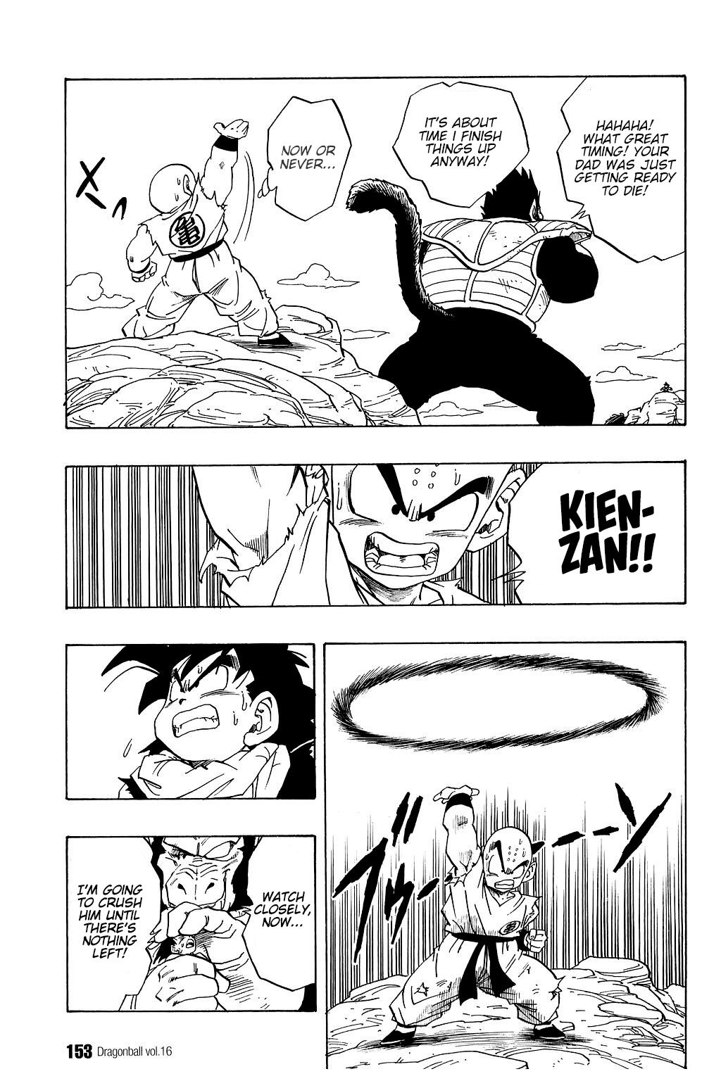 Dragon Ball chapter 235 page 8
