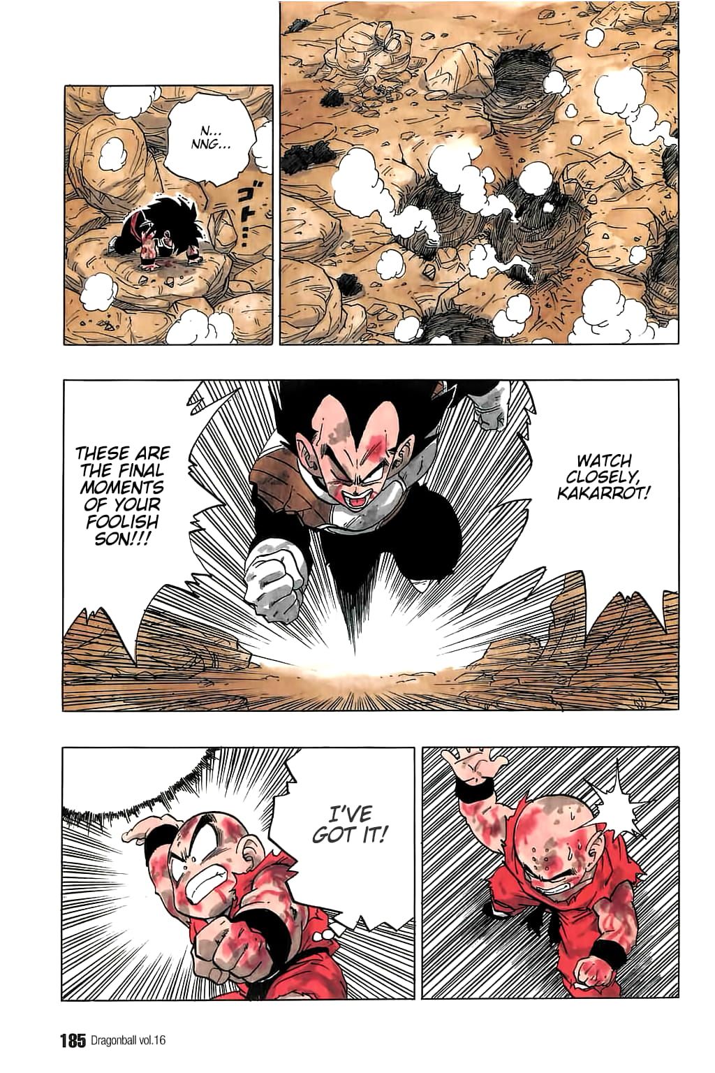 Dragon Ball chapter 237 page 12