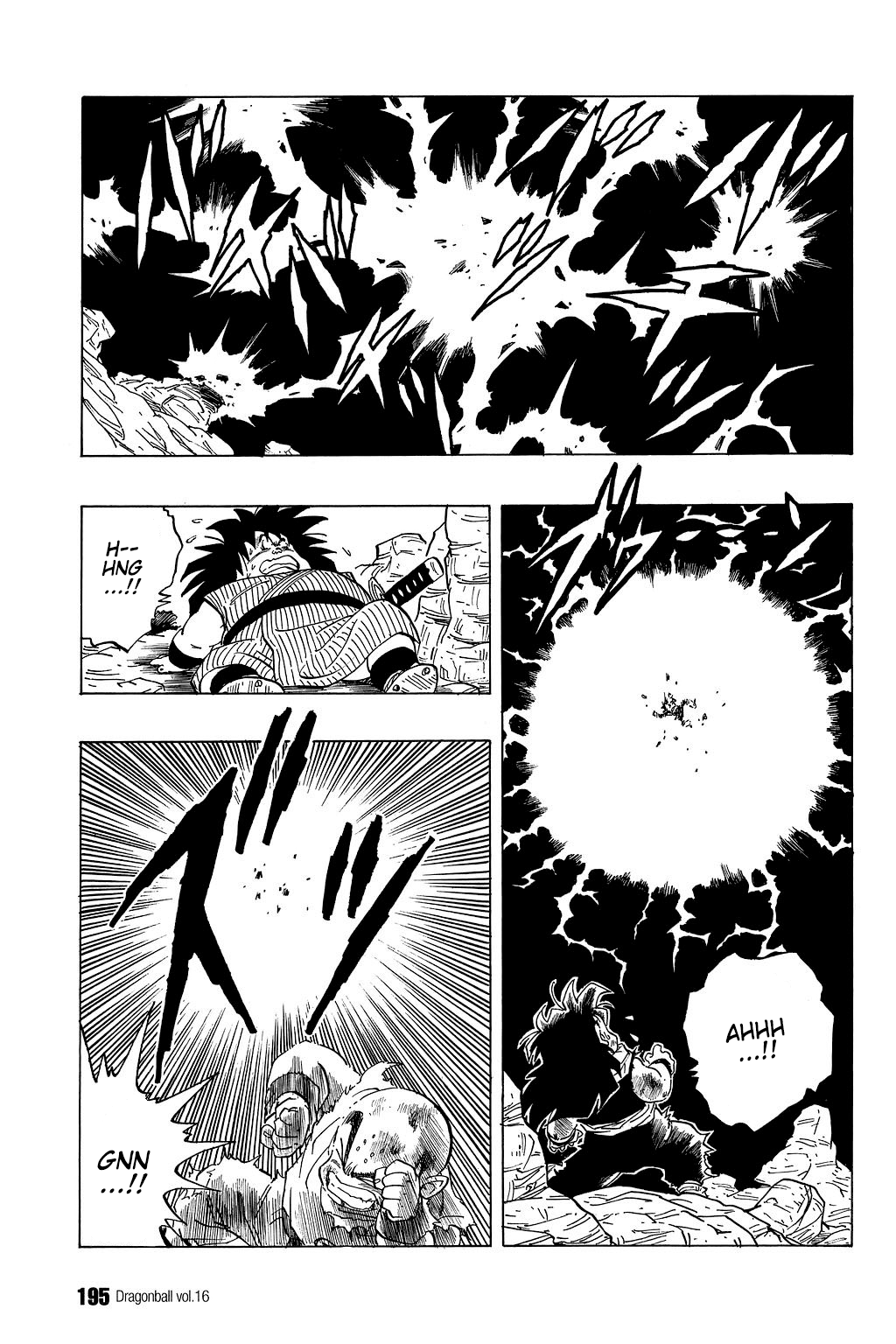 Dragon Ball chapter 238 page 8