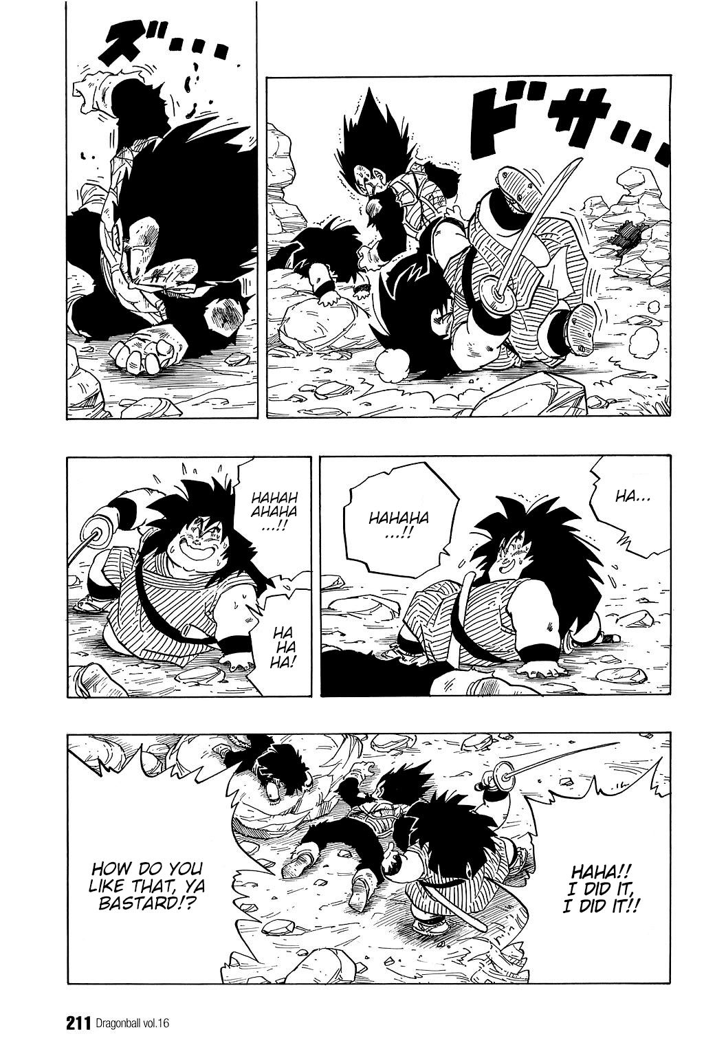 Dragon Ball chapter 239 page 10