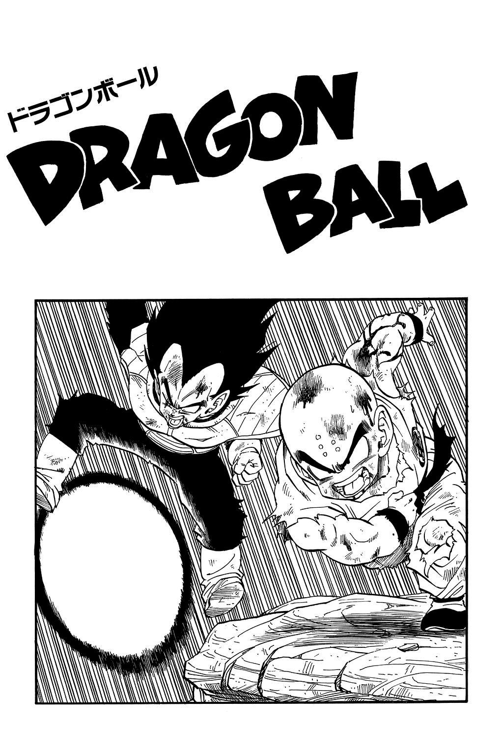 Dragon Ball chapter 239 page 30