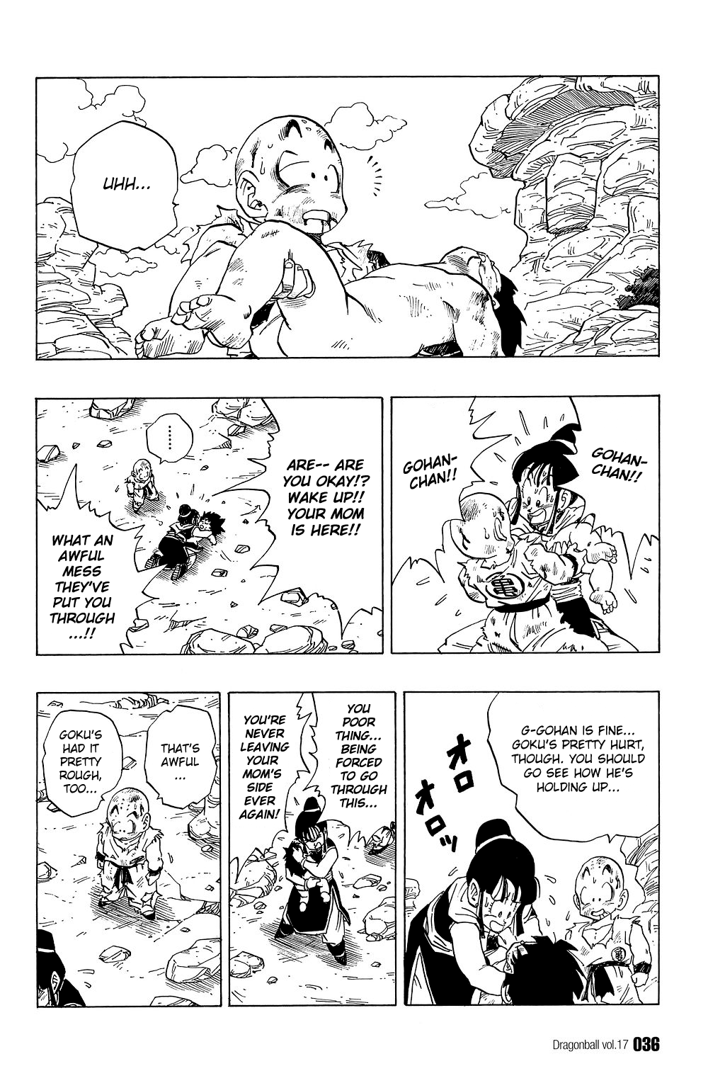 Dragon Ball chapter 242 page 3