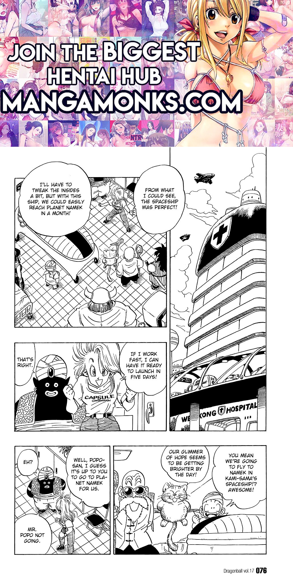 Dragon Ball chapter 245 page 1