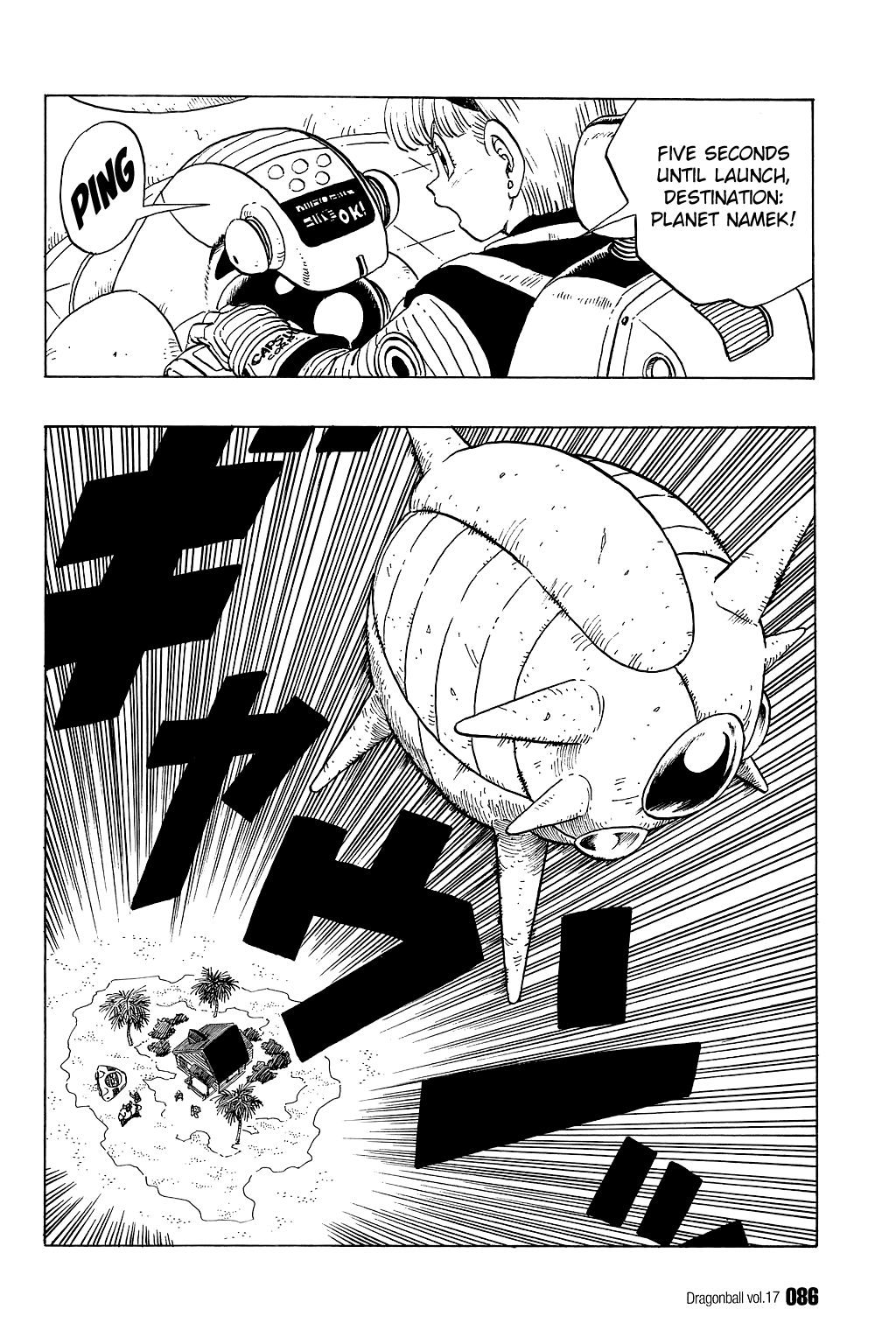 Dragon Ball chapter 245 page 11