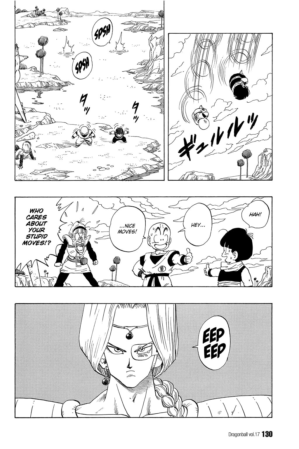 Dragon Ball chapter 248 page 11