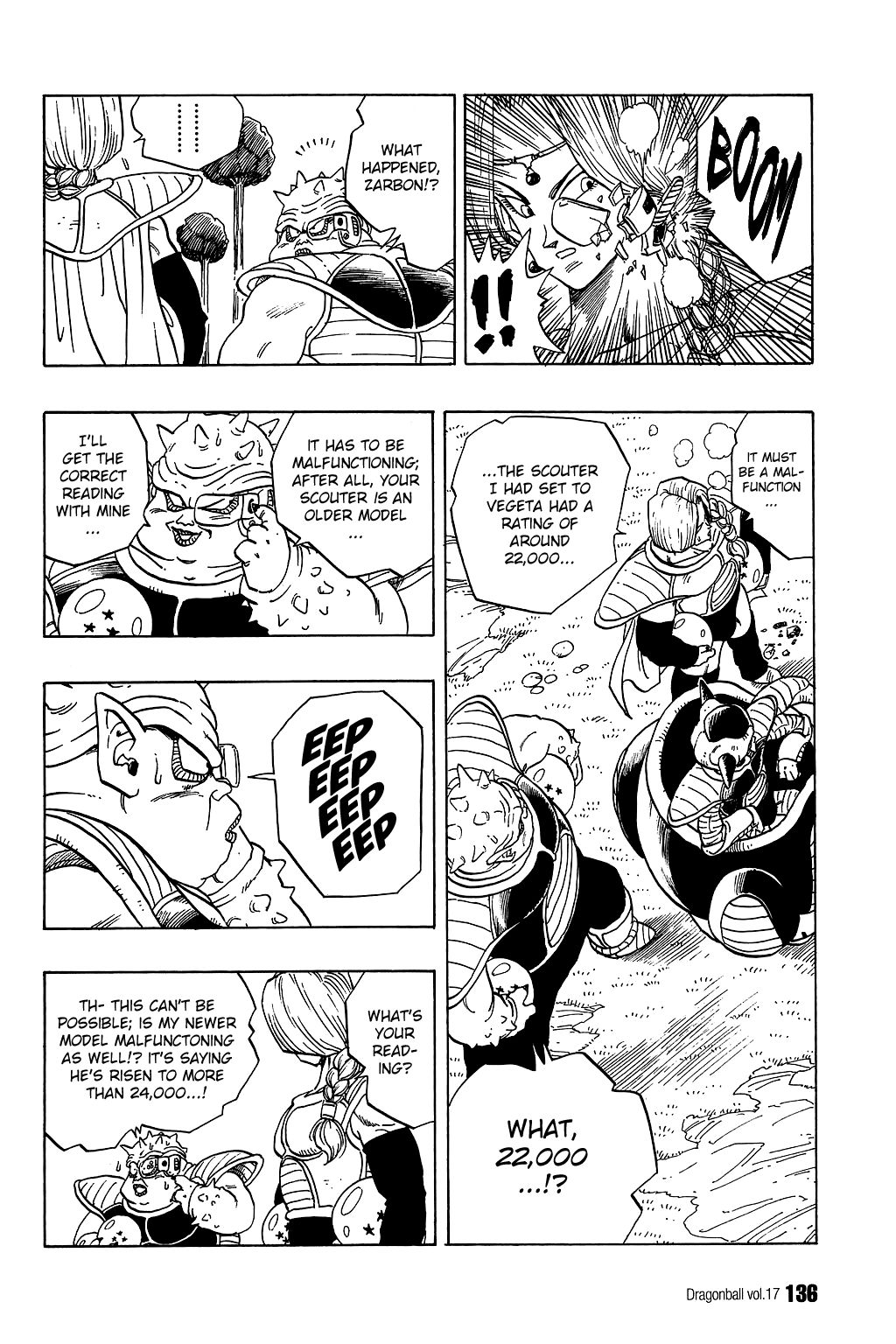 Dragon Ball chapter 249 page 3