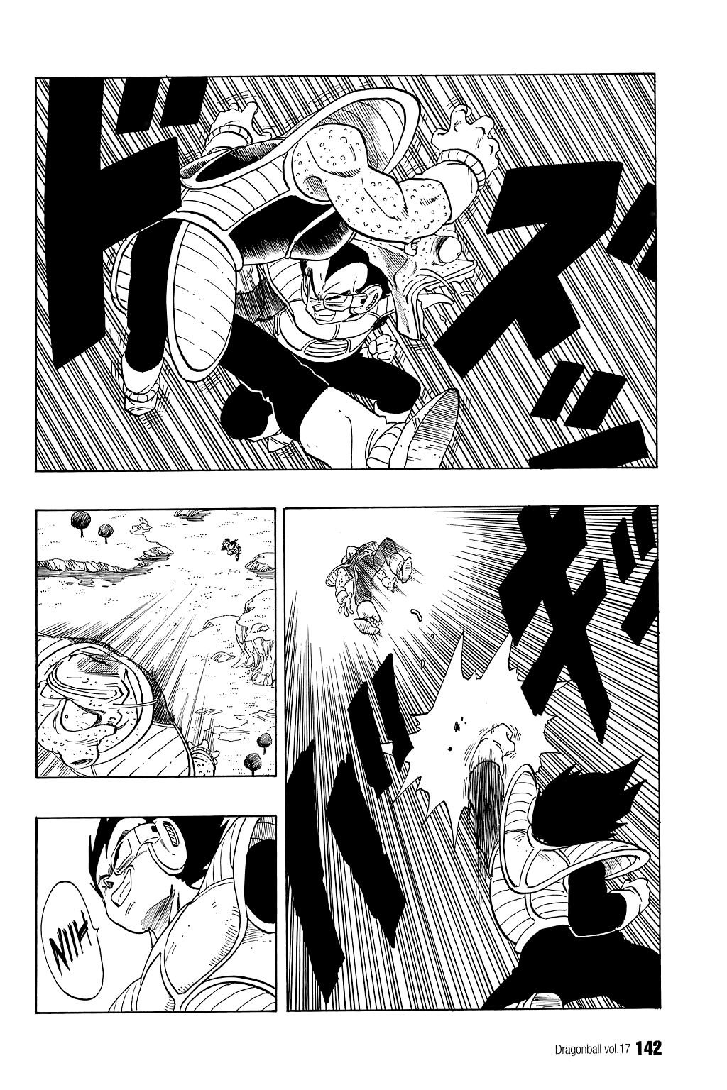 Dragon Ball chapter 249 page 9