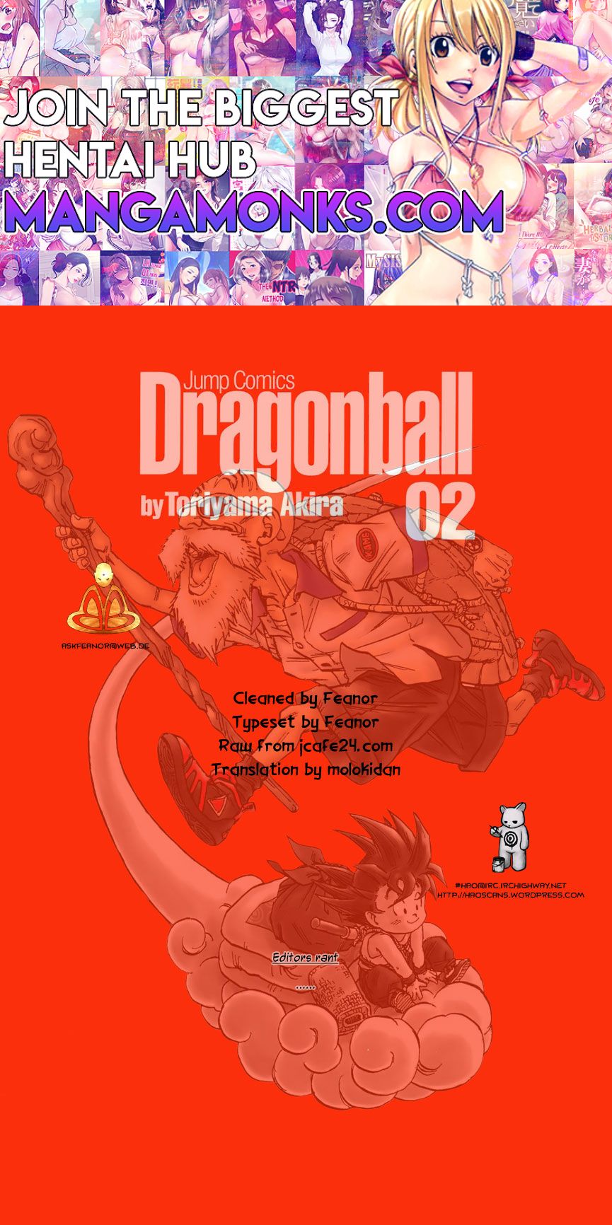 Dragon Ball chapter 25 page 1