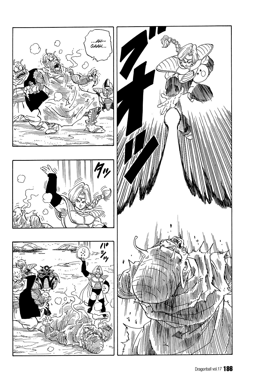 Dragon Ball chapter 252 page 11