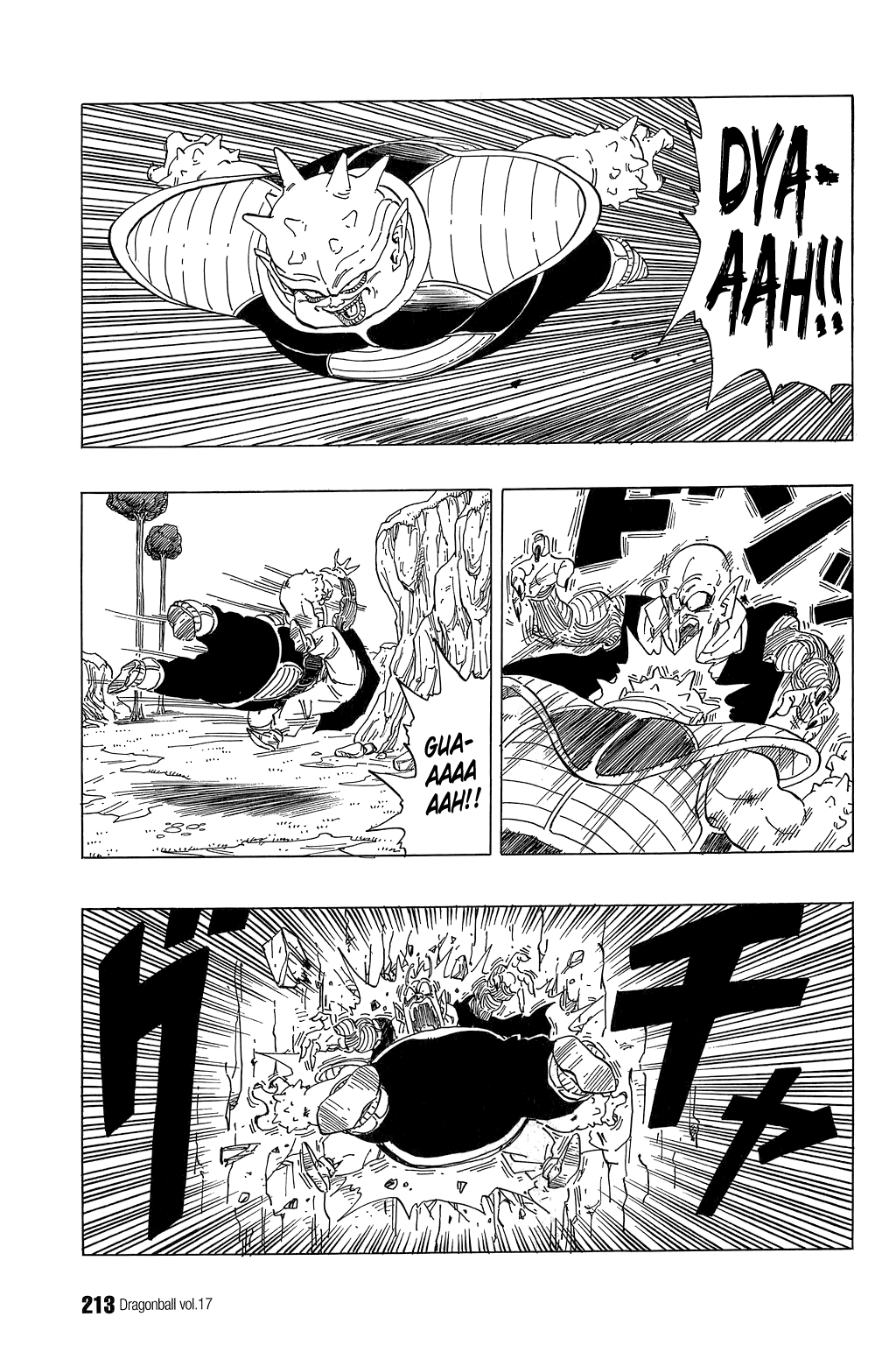 Dragon Ball chapter 254 page 10
