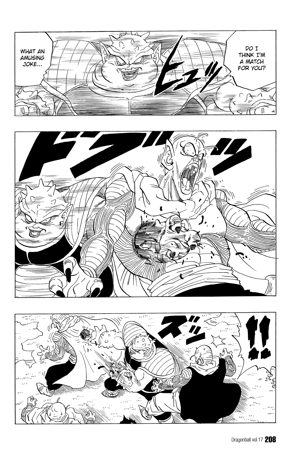 Dragon Ball chapter 254 page 5
