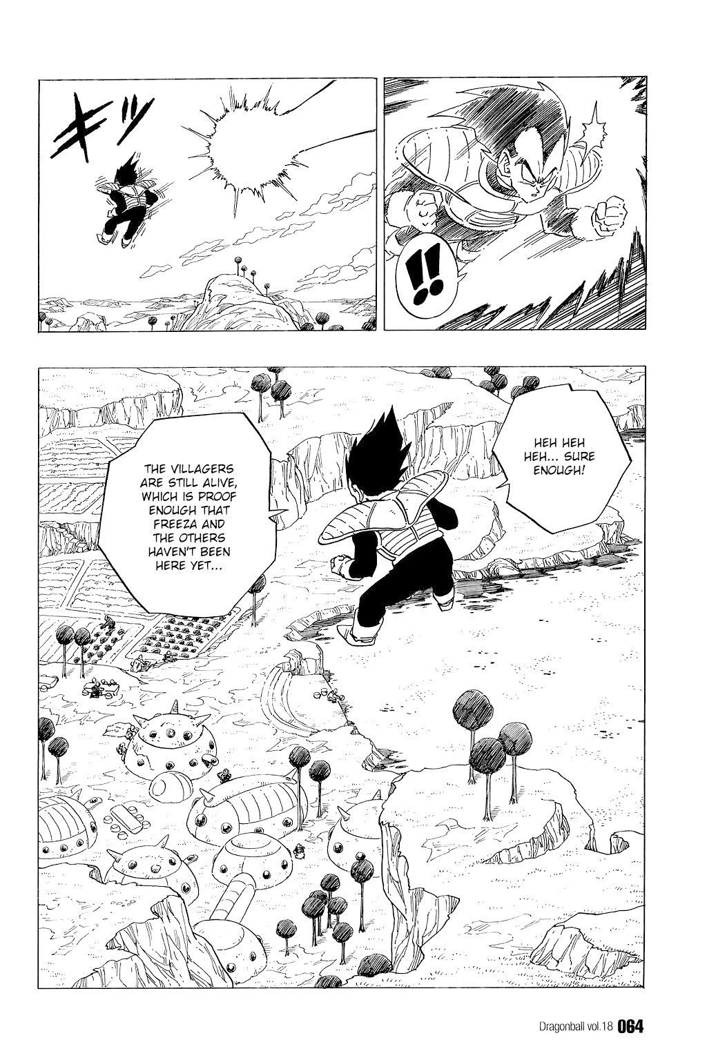 Dragon Ball chapter 259 page 3