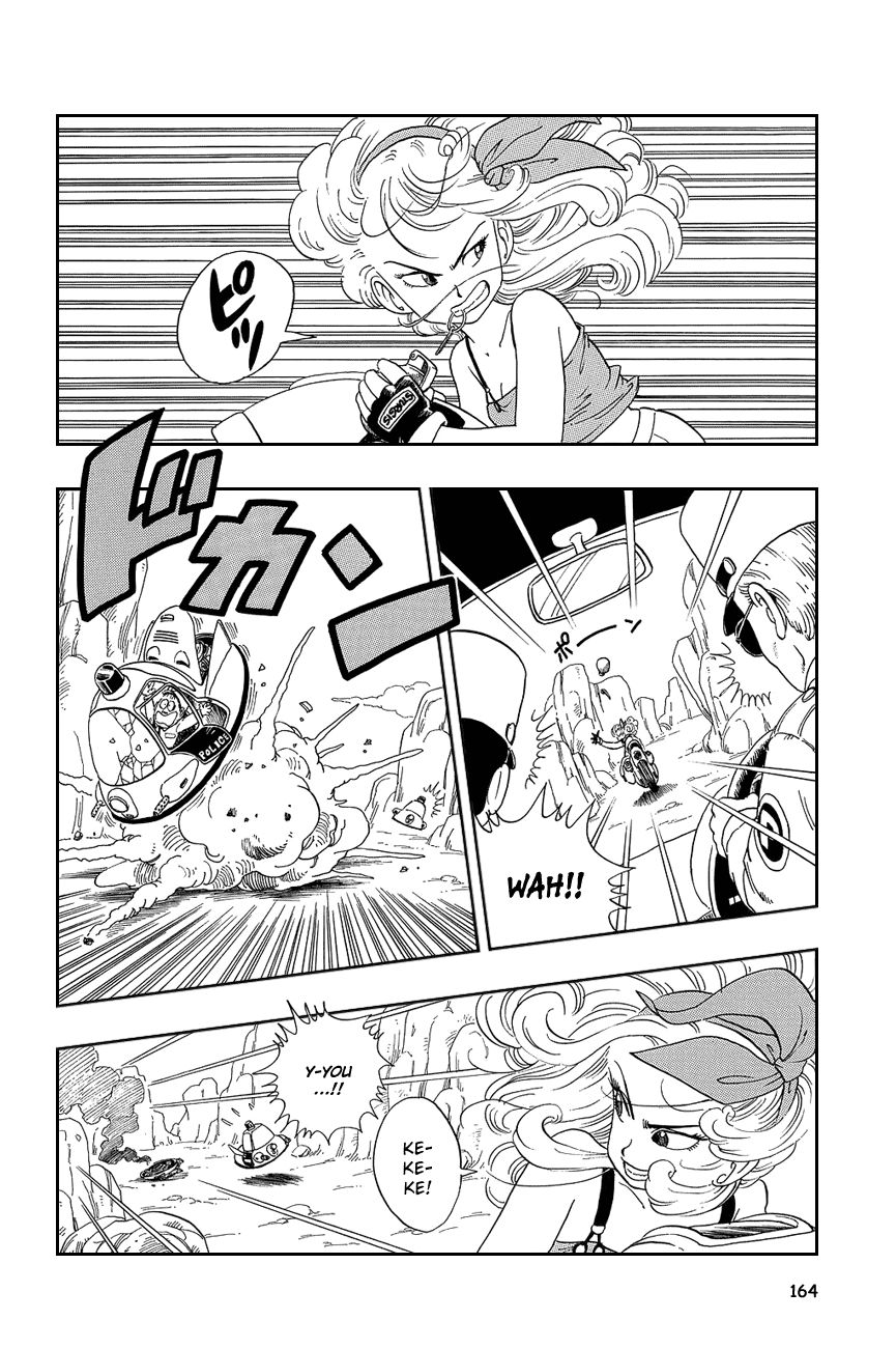 Dragon Ball chapter 26 page 6