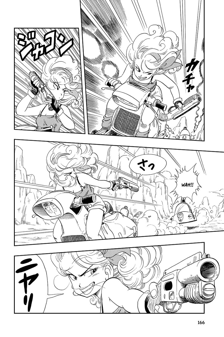 Dragon Ball chapter 26 page 8
