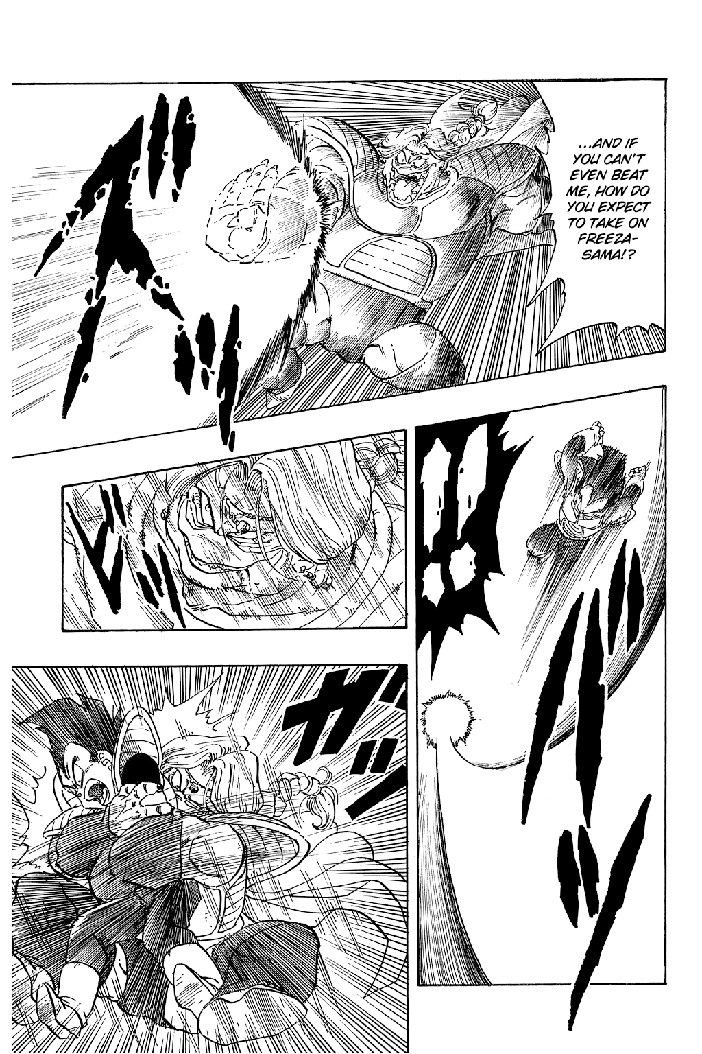 Dragon Ball chapter 263 page 10