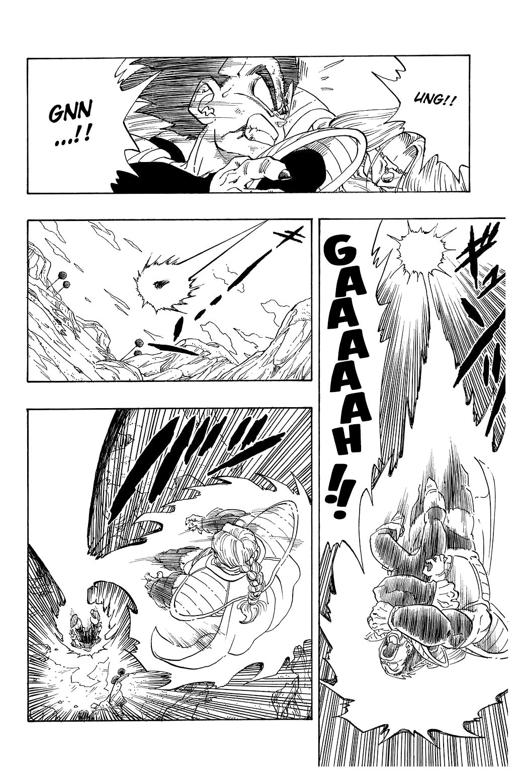 Dragon Ball chapter 263 page 11