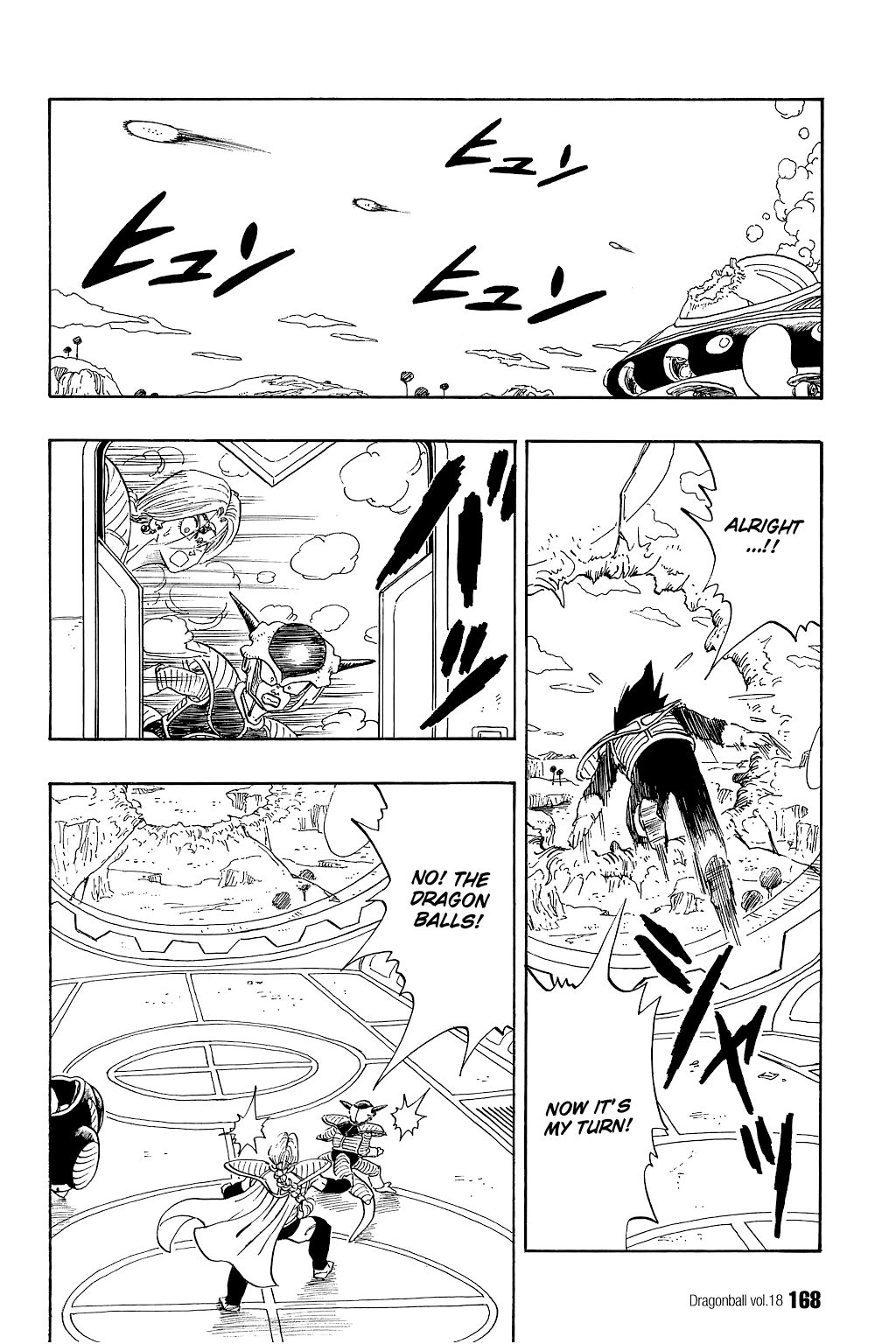 Dragon Ball chapter 266 page 9