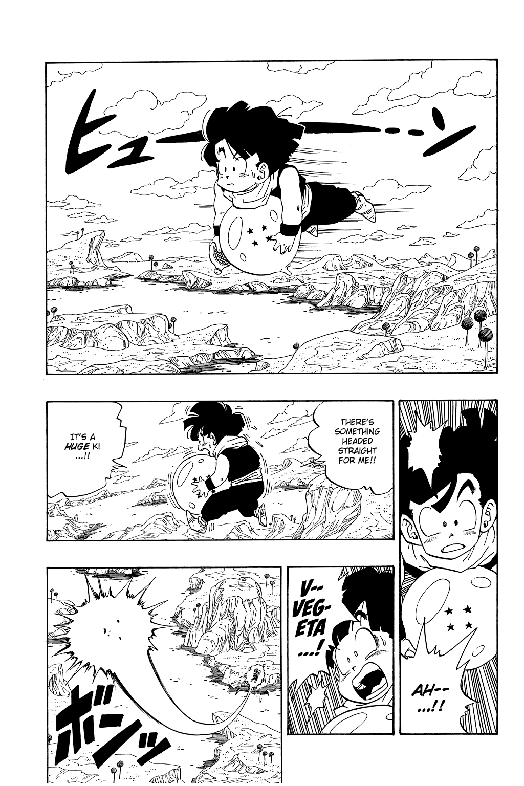 Dragon Ball chapter 269 page 2