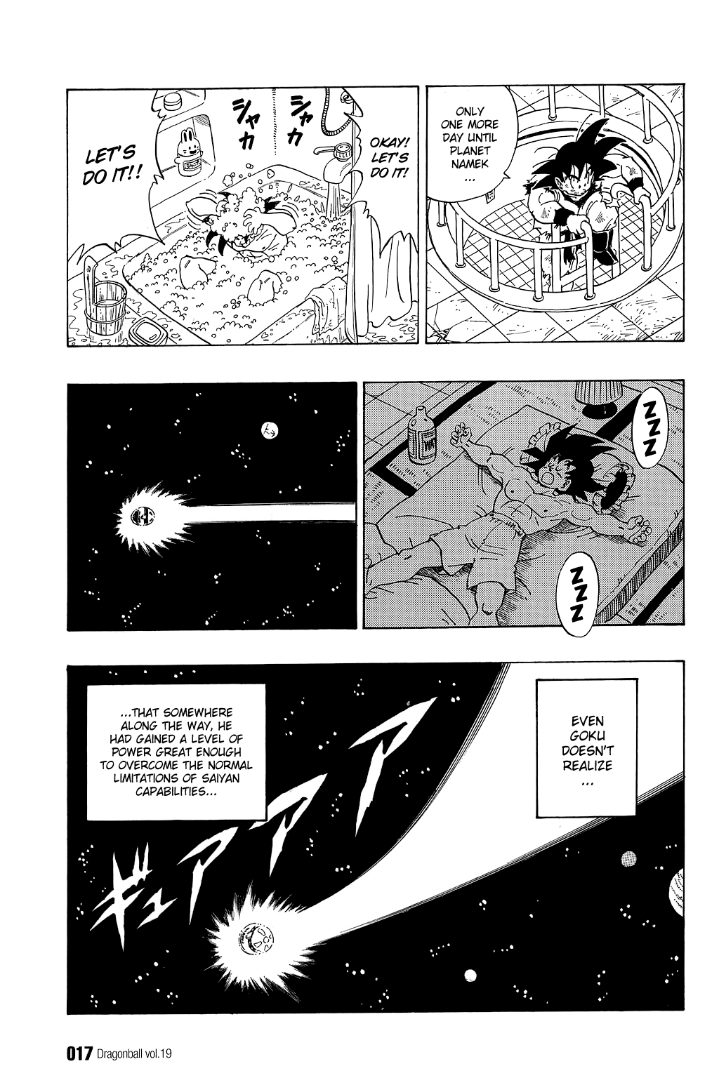 Dragon Ball chapter 270 page 17