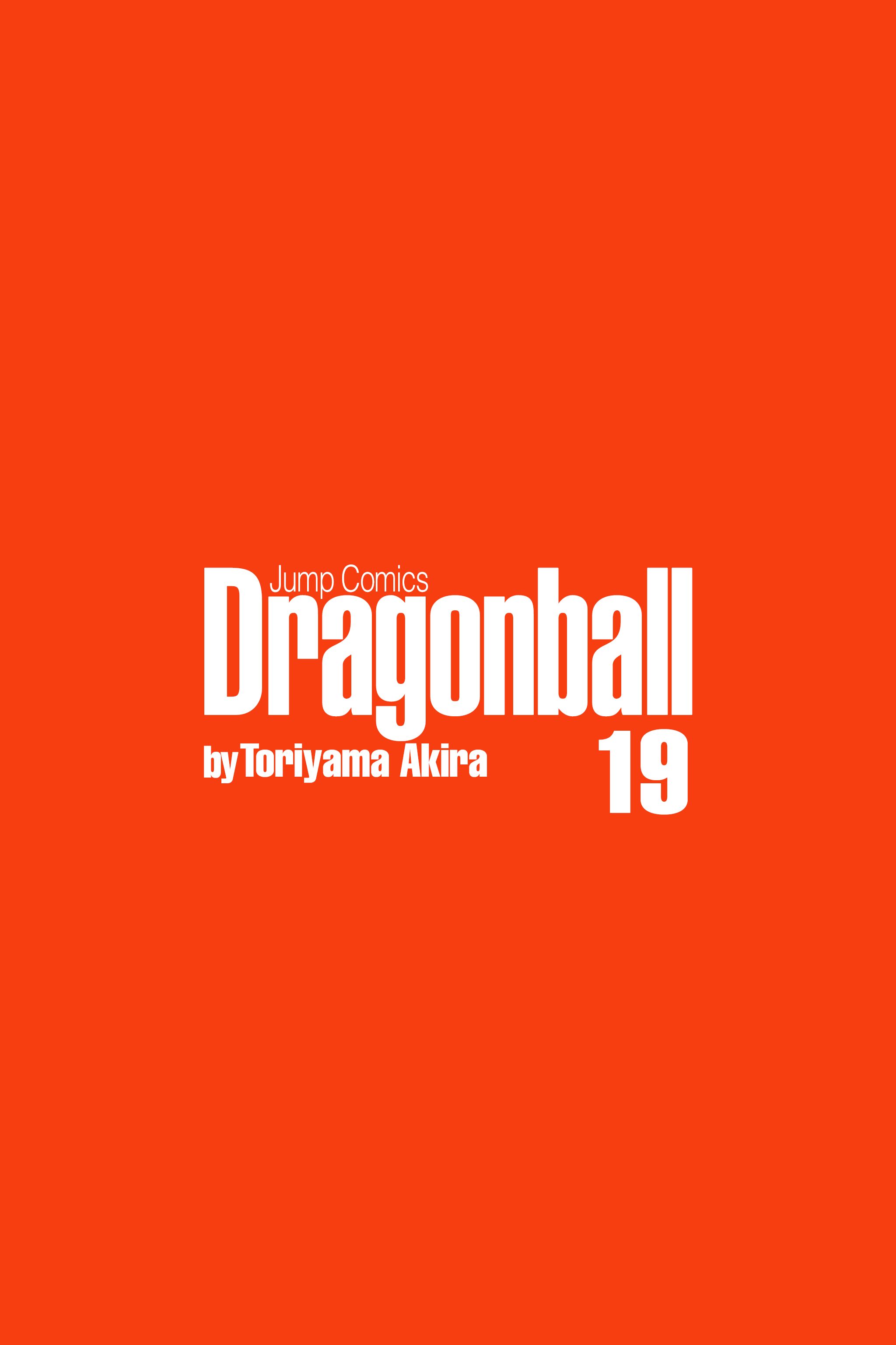 Dragon Ball chapter 270 page 3