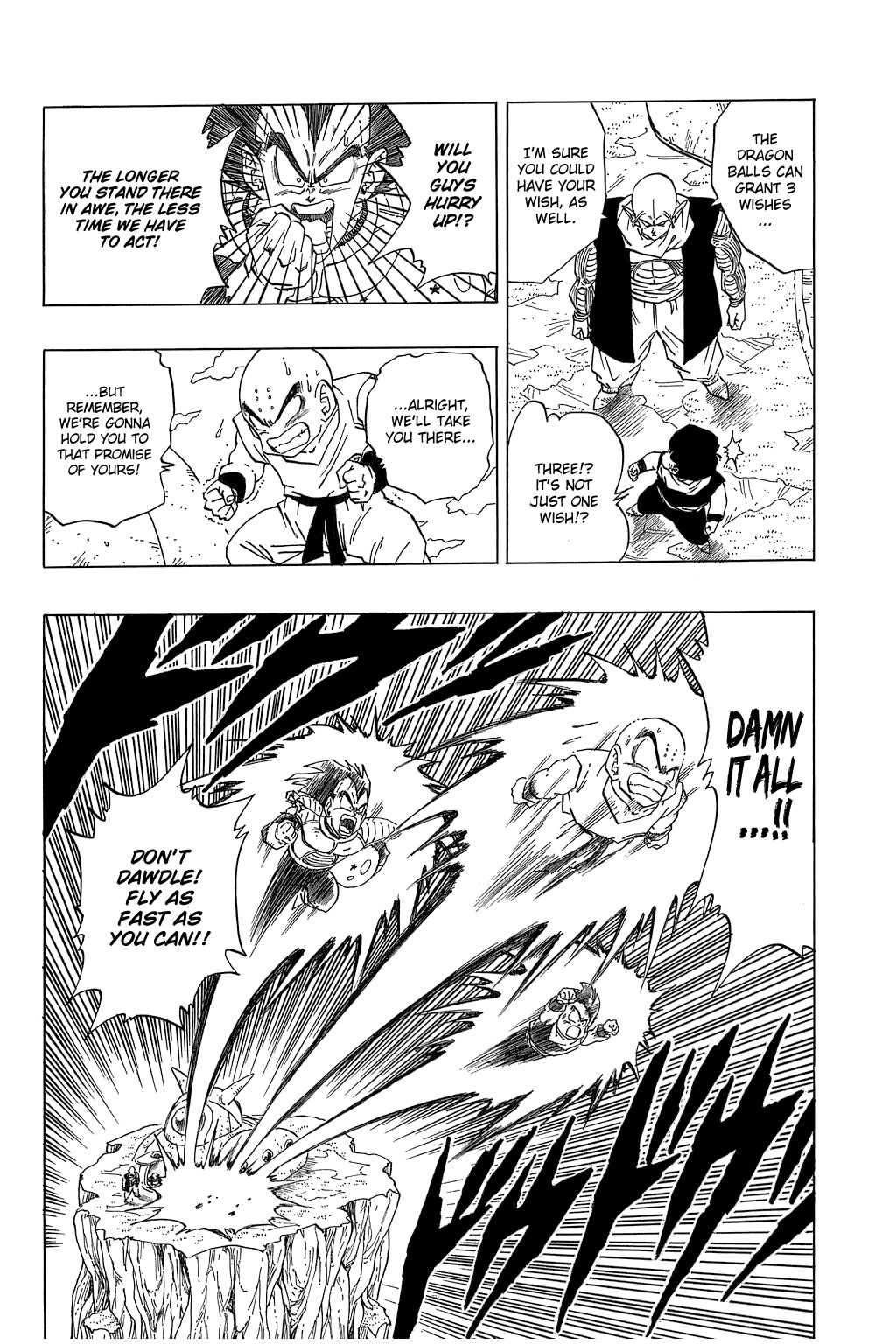 Dragon Ball chapter 271 page 13