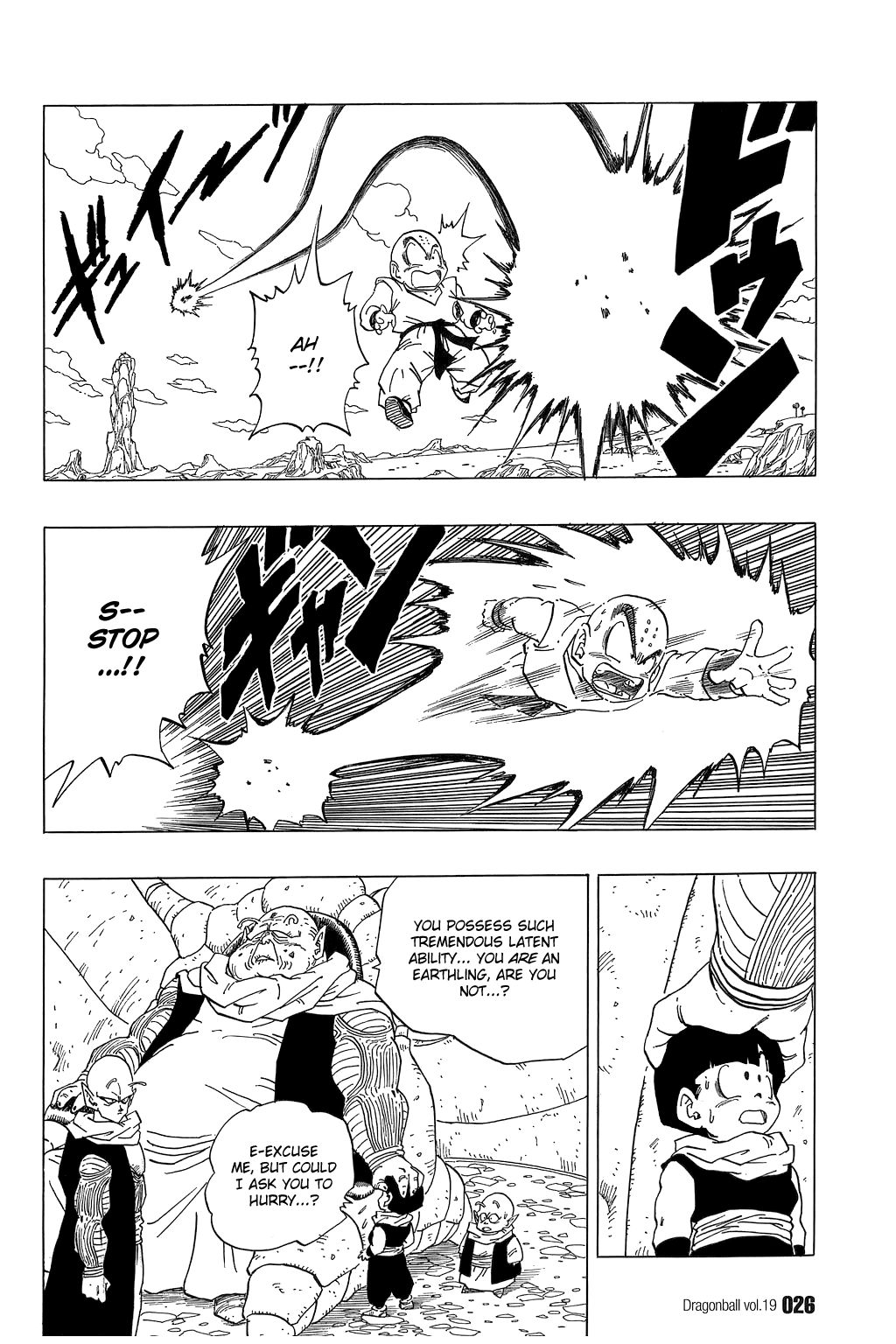 Dragon Ball chapter 271 page 7